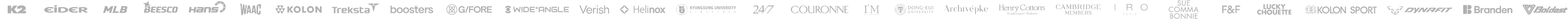 ShoeCatch partner brand logos